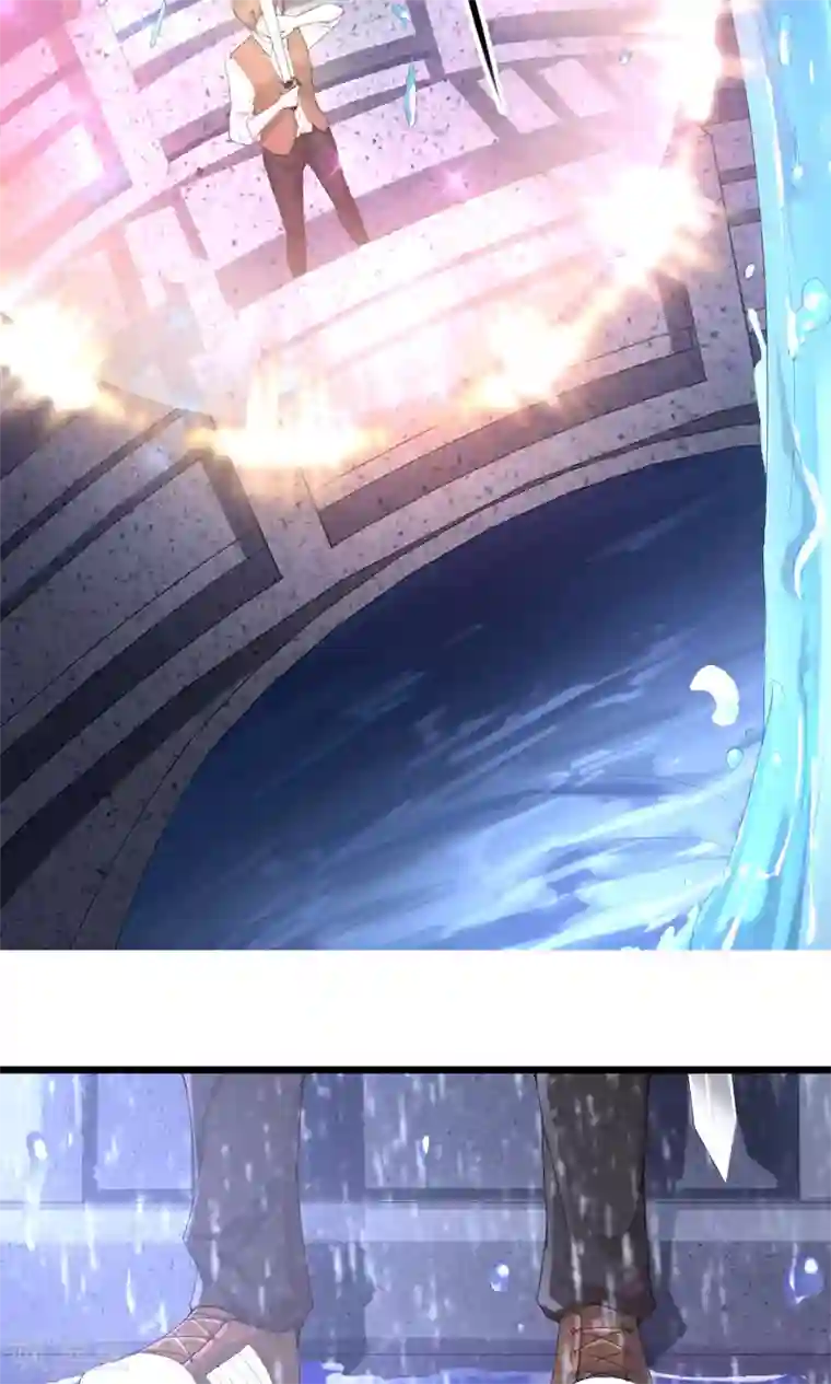 我的男神是仓鼠第4话