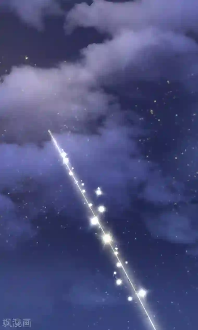 我的男神是仓鼠第4话