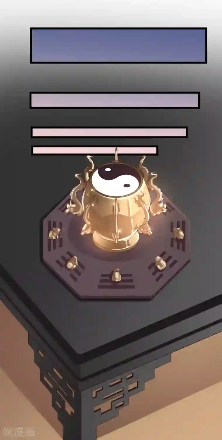 我的男神是仓鼠第10话