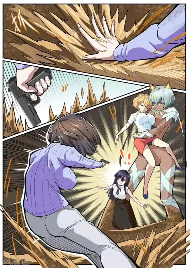 核融合第6话 沙堆的嬉闹