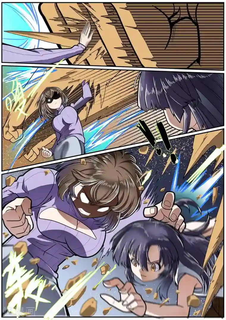 核融合第10话 变身