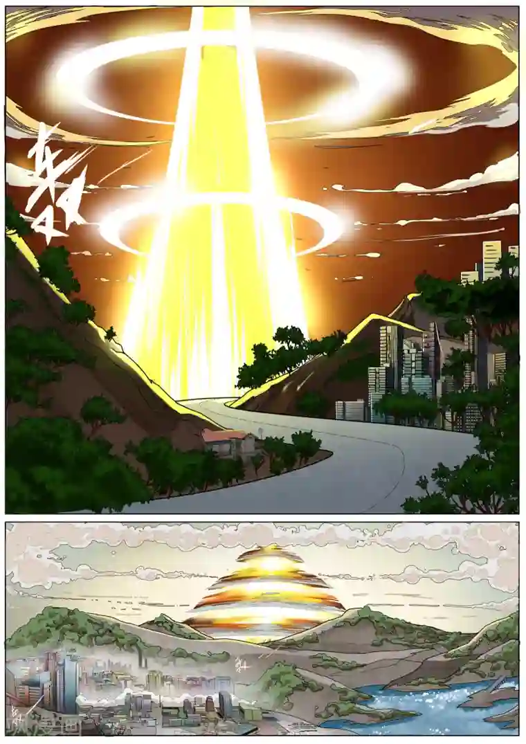 邓伦大雕凸起第13话 流沙的终结