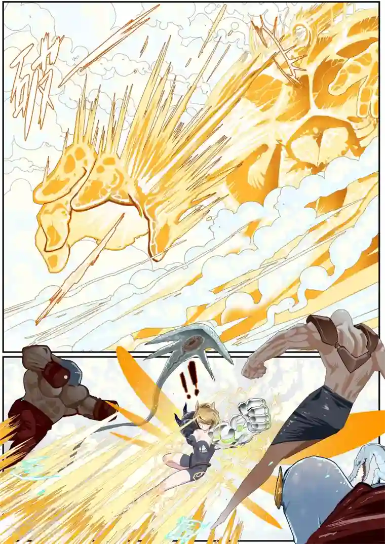 核融合第18话 战神