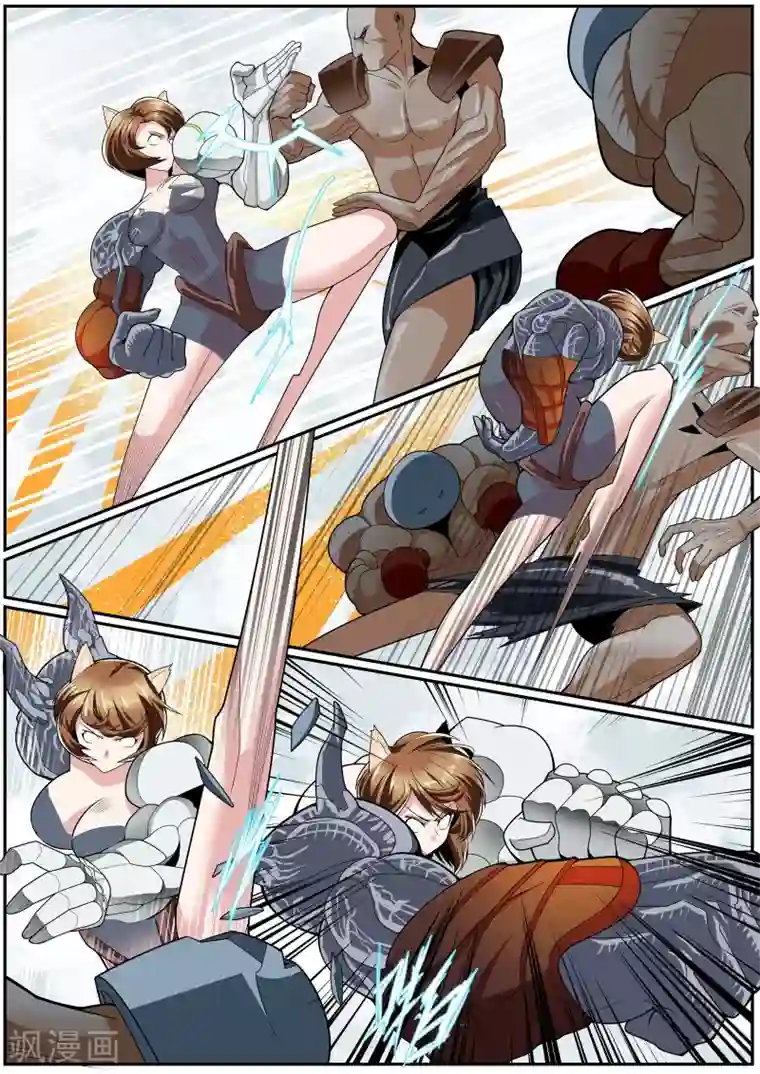 核融合第18话 战神