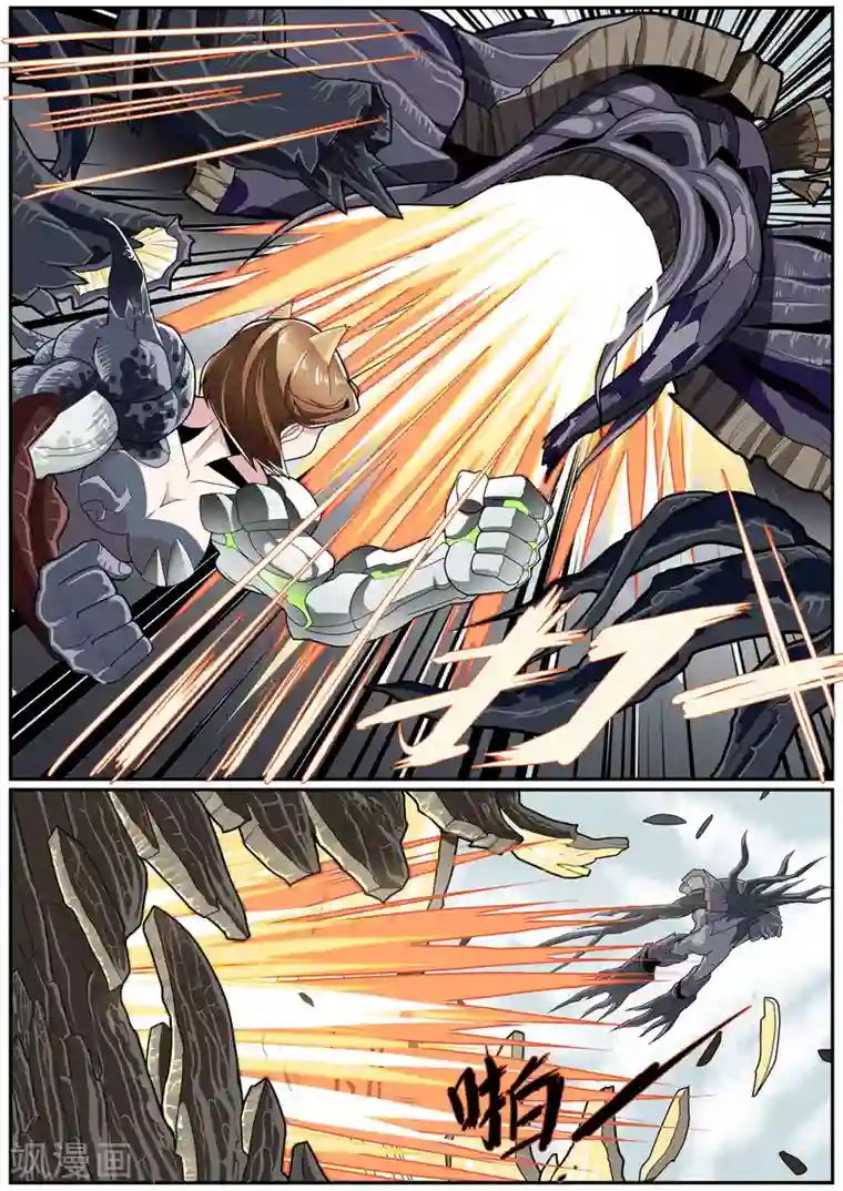 核融合第18话 战神