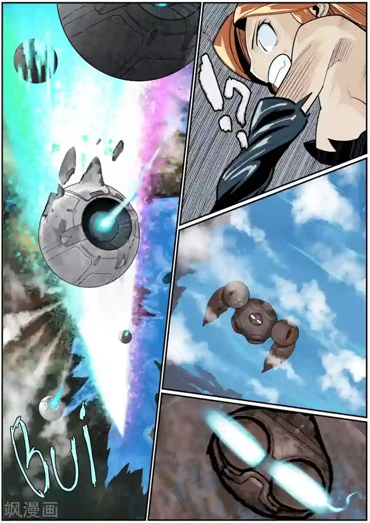 核融合第31话 山雨欲来