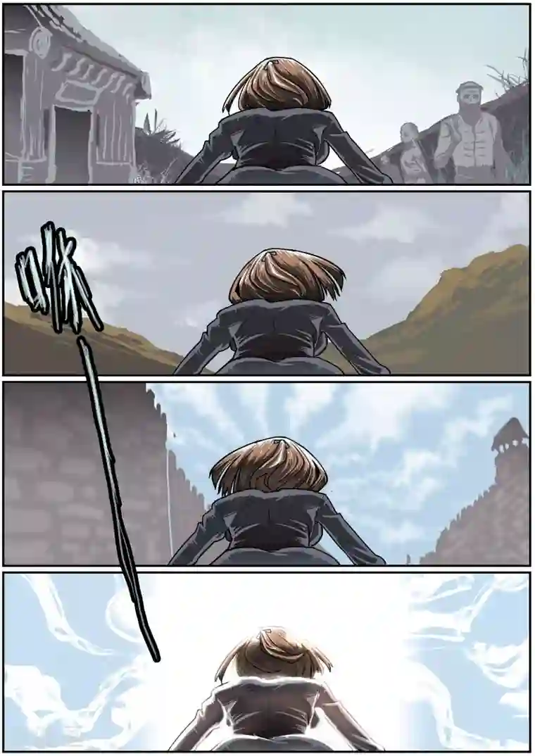 核融合第37话 穿越时空