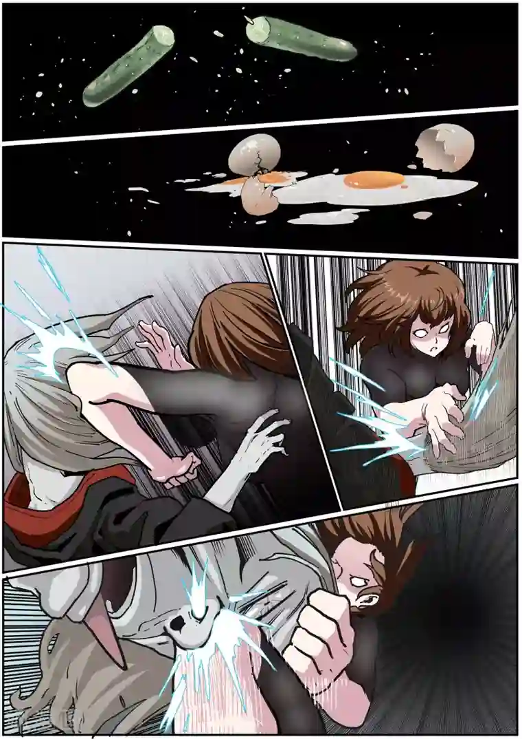 核融合第40话 懦夫救星