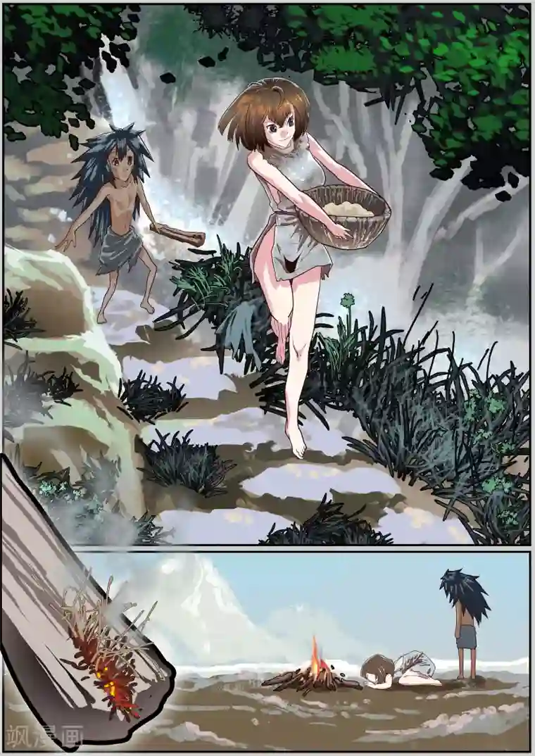 核融合第52话 烤面包