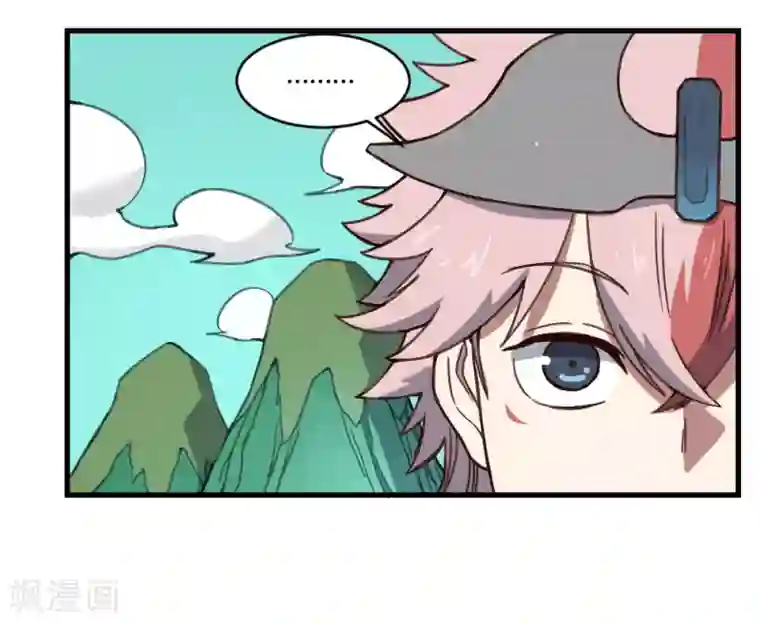 最强妖孽第159话 爷爷来了