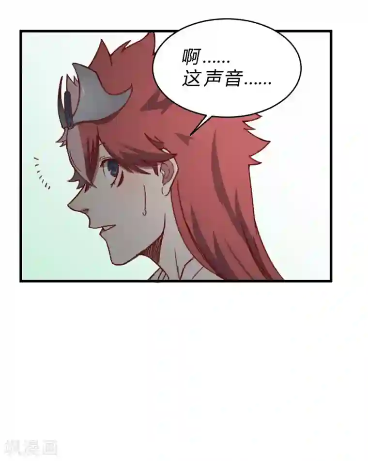 最强妖孽第159话 爷爷来了