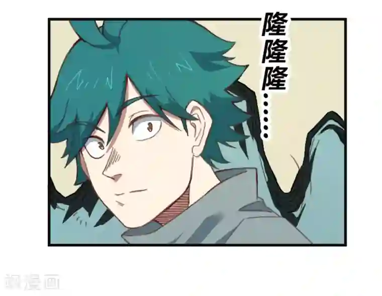 最强妖孽第160话 给我上！