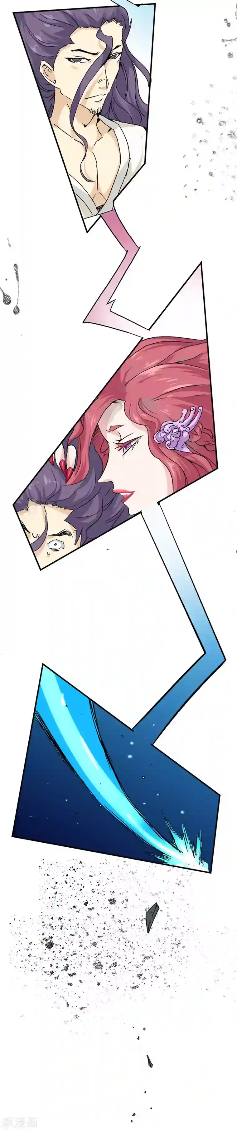 最强妖孽序章 大仙附体