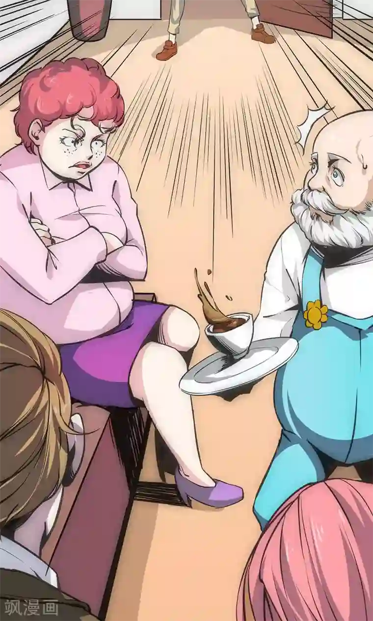 最强妖孽第16话 杀手的邀请