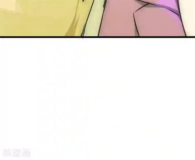 最强妖孽第16话 杀手的邀请