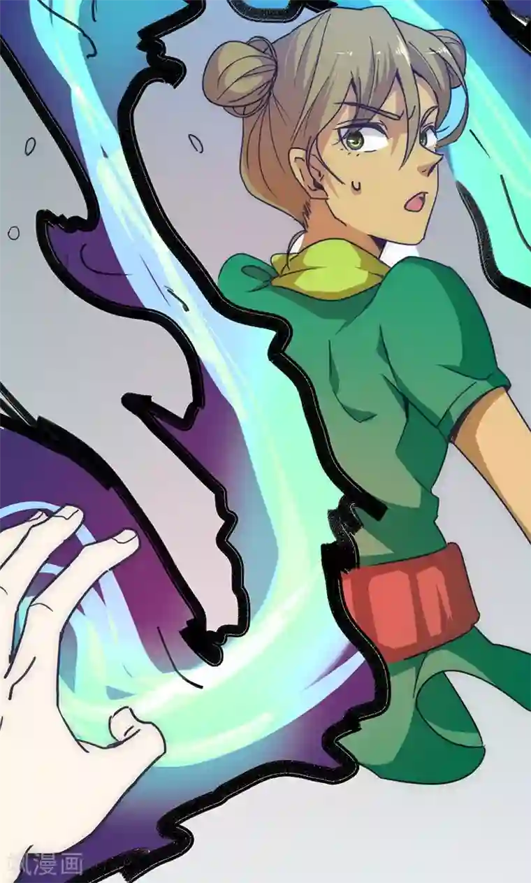 最强妖孽第18话 拜月神宫