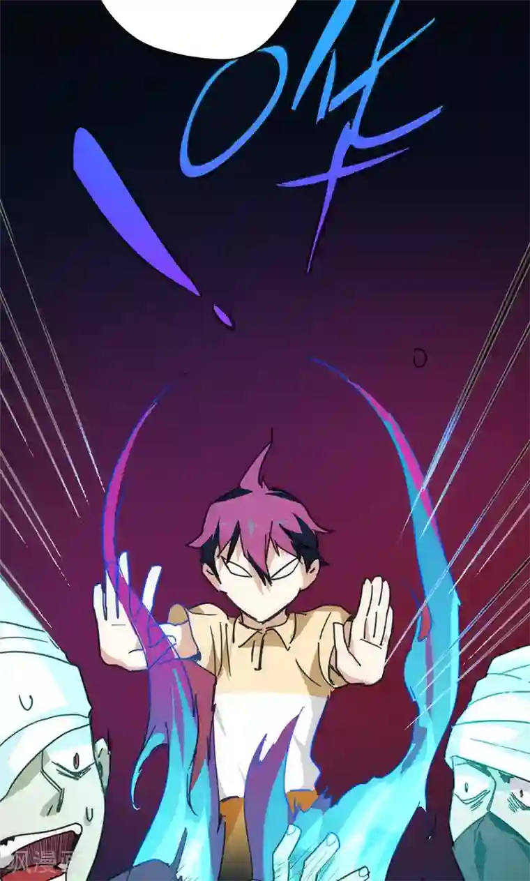 最强妖孽第18话 拜月神宫