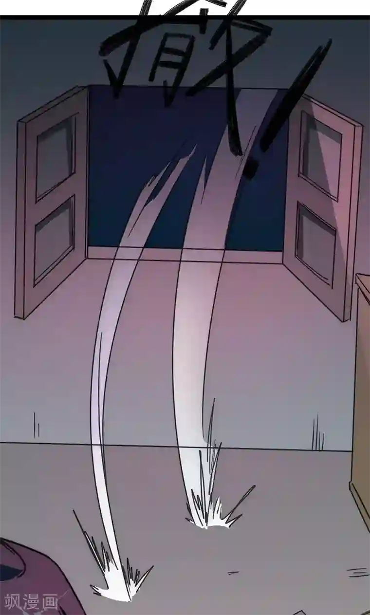 最强妖孽第18话 拜月神宫