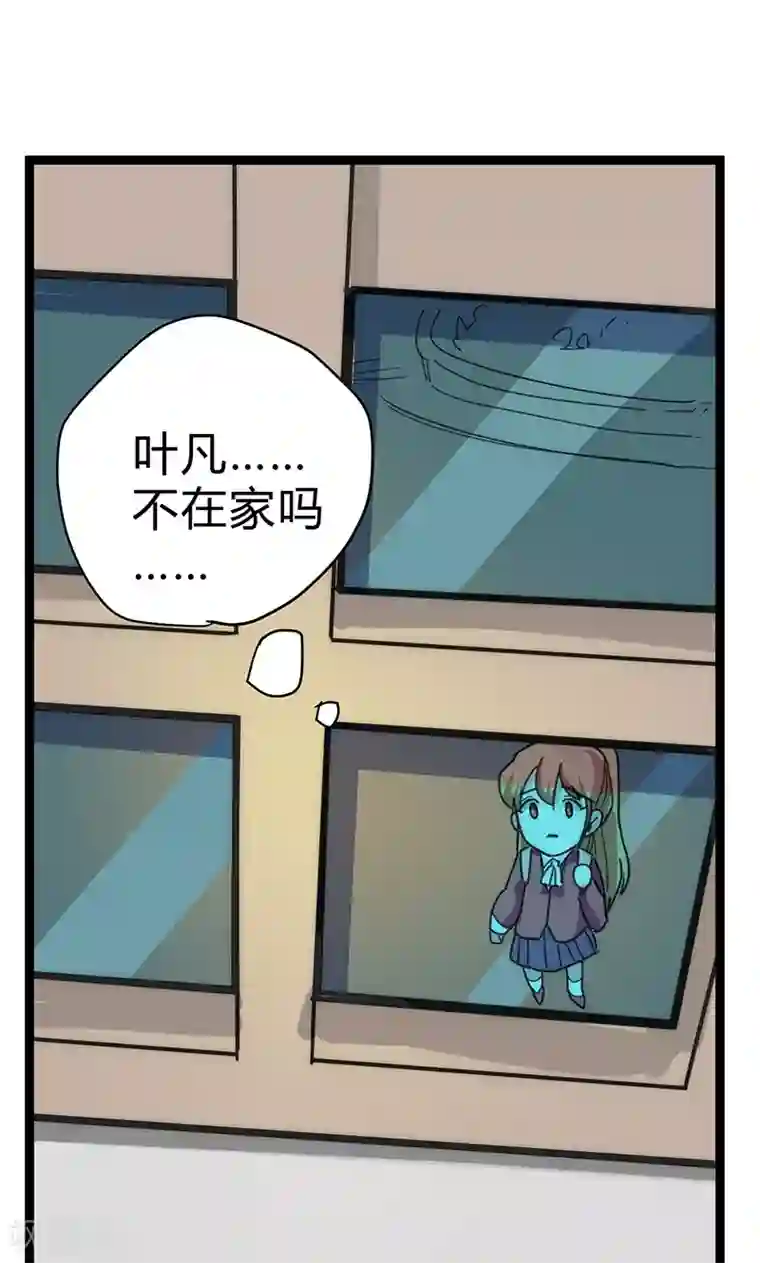 最强妖孽第18话 拜月神宫