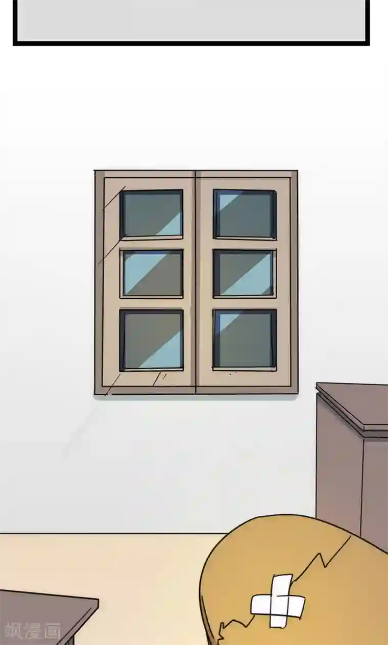 最强妖孽第18话 拜月神宫