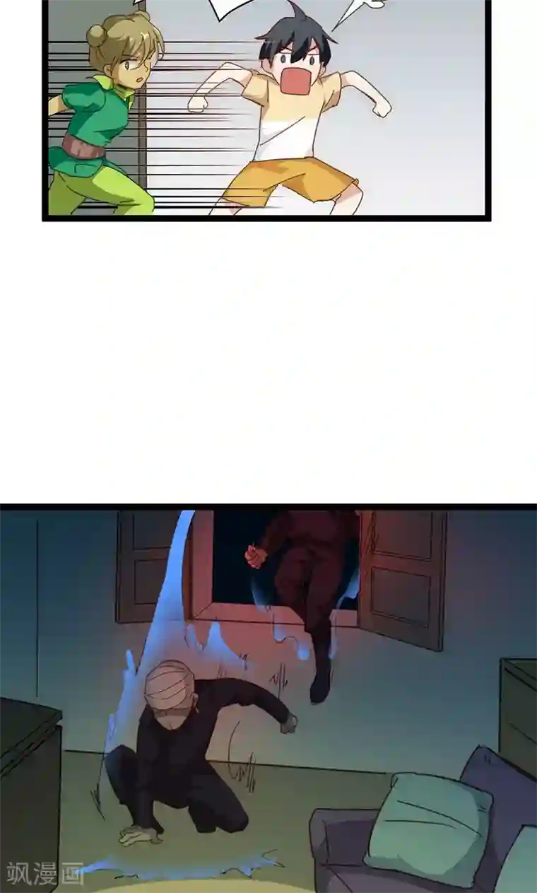 最强妖孽第18话 拜月神宫