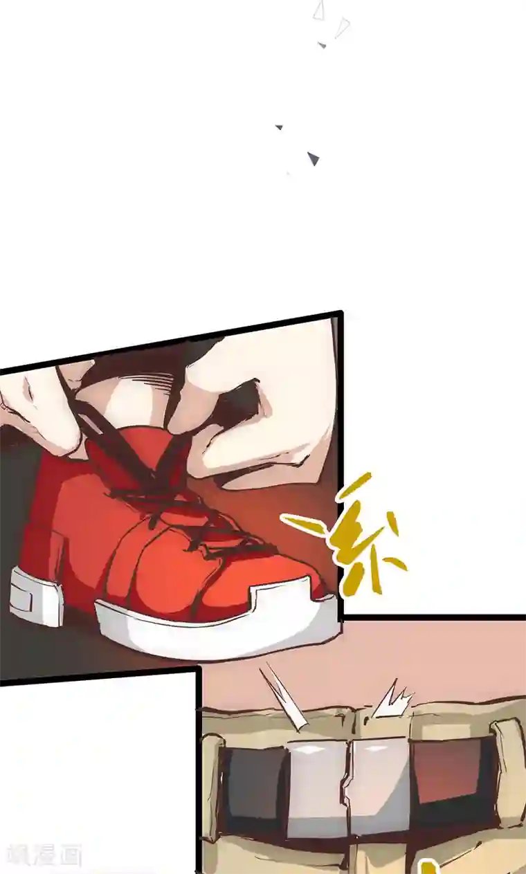 最强妖孽第19话 加入组织