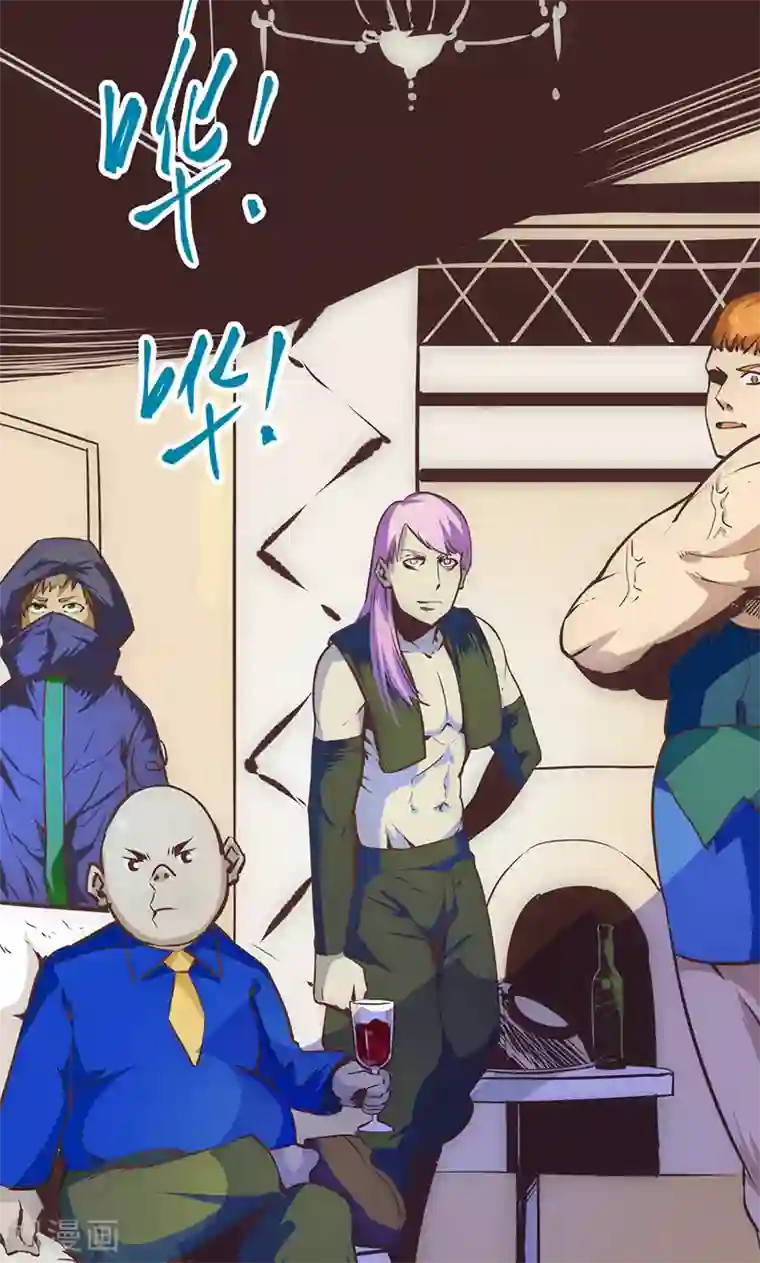 最强妖孽第19话 加入组织