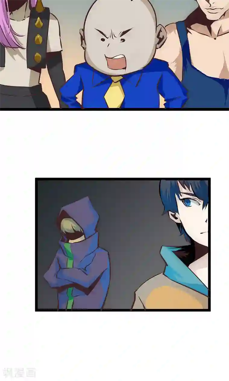 最强妖孽第19话 加入组织