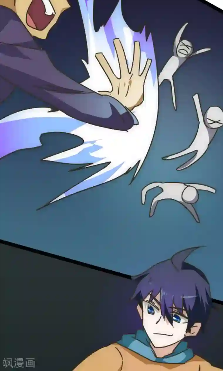 最强妖孽第22话 骗局