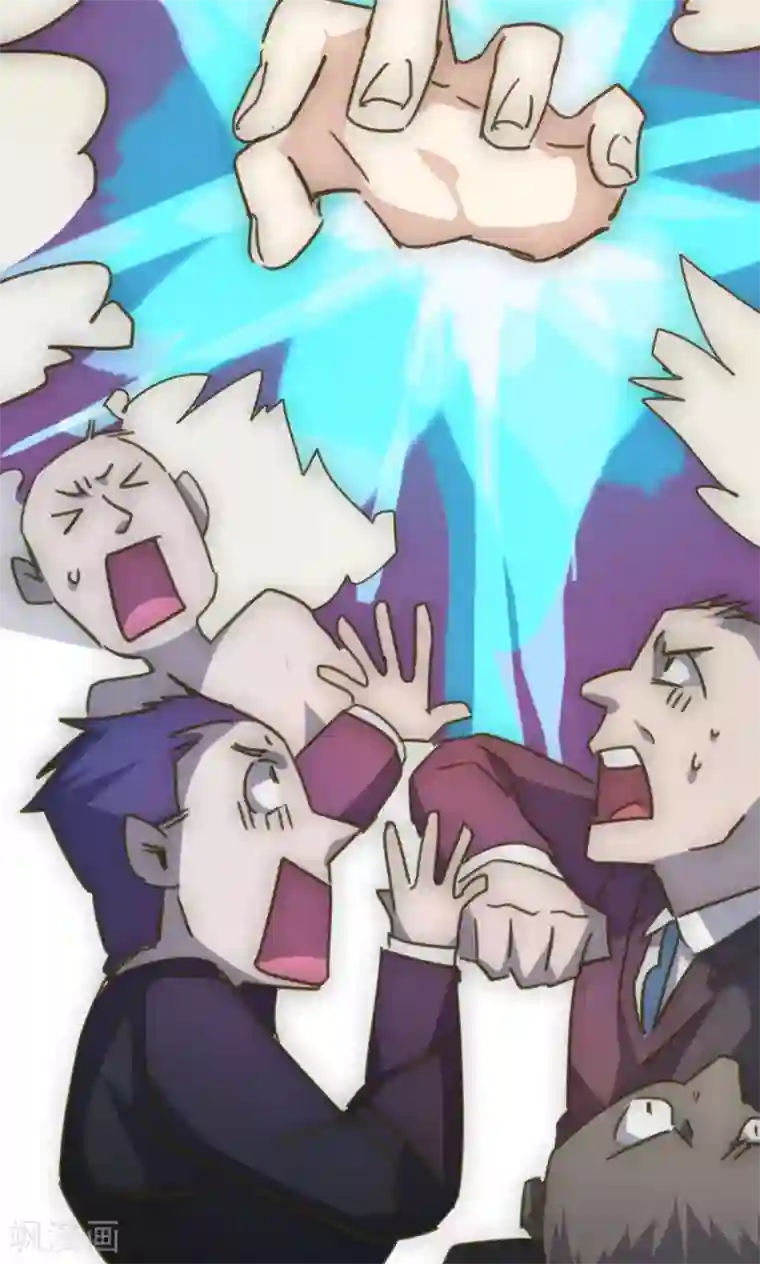 最强妖孽第22话 骗局