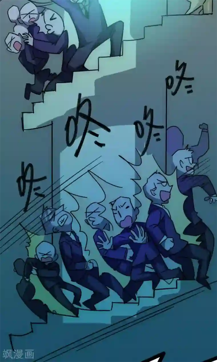 最强妖孽第22话 骗局