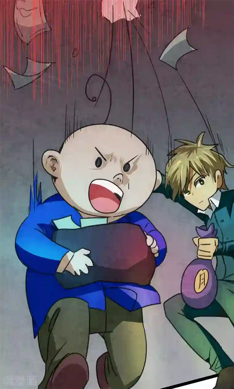 最强妖孽第28话 叛逃