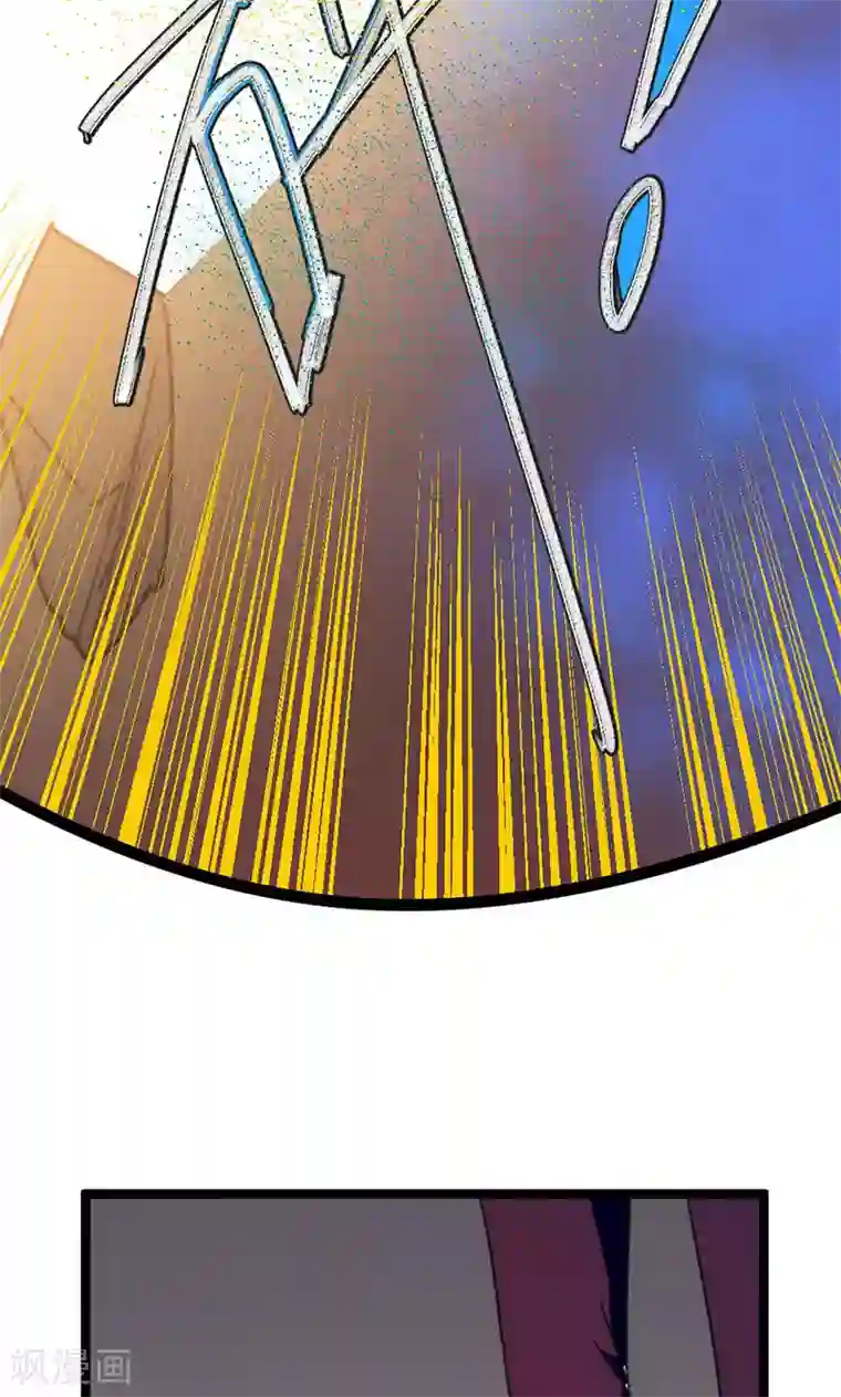 最强妖孽第28话 叛逃