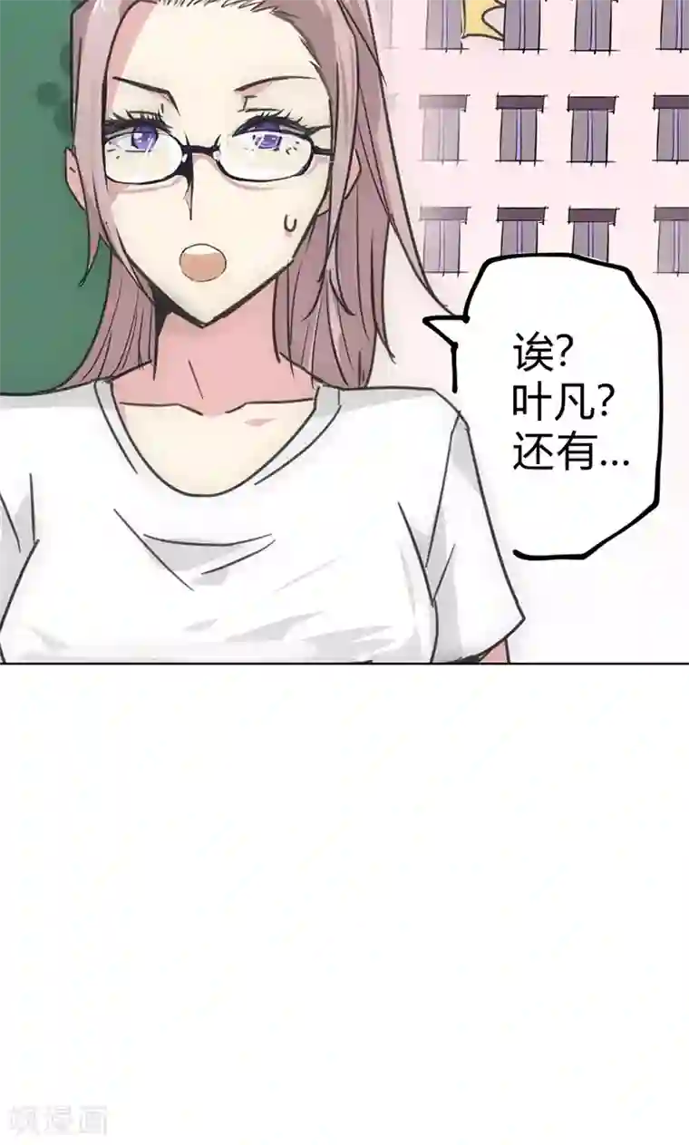 最强妖孽第28话 叛逃