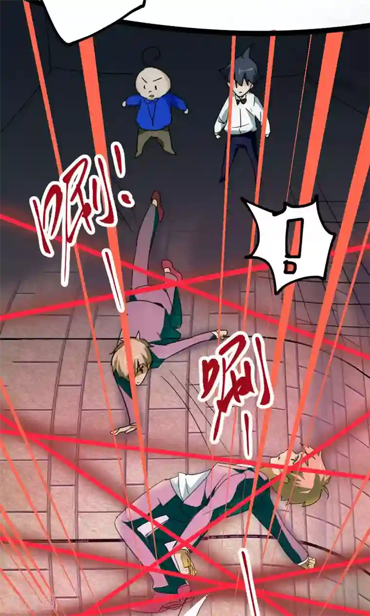 最强妖孽第28话 叛逃