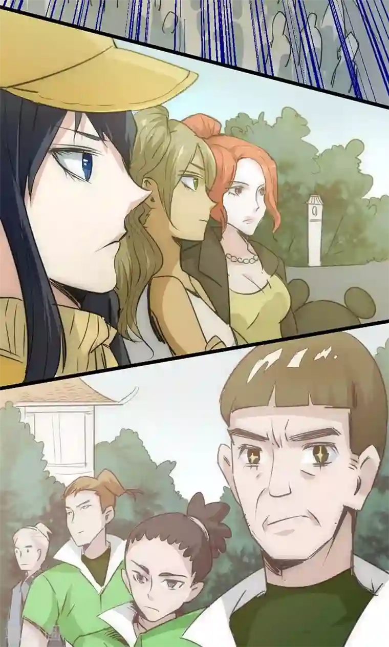 最强妖孽第31话 蓬莱仙岛