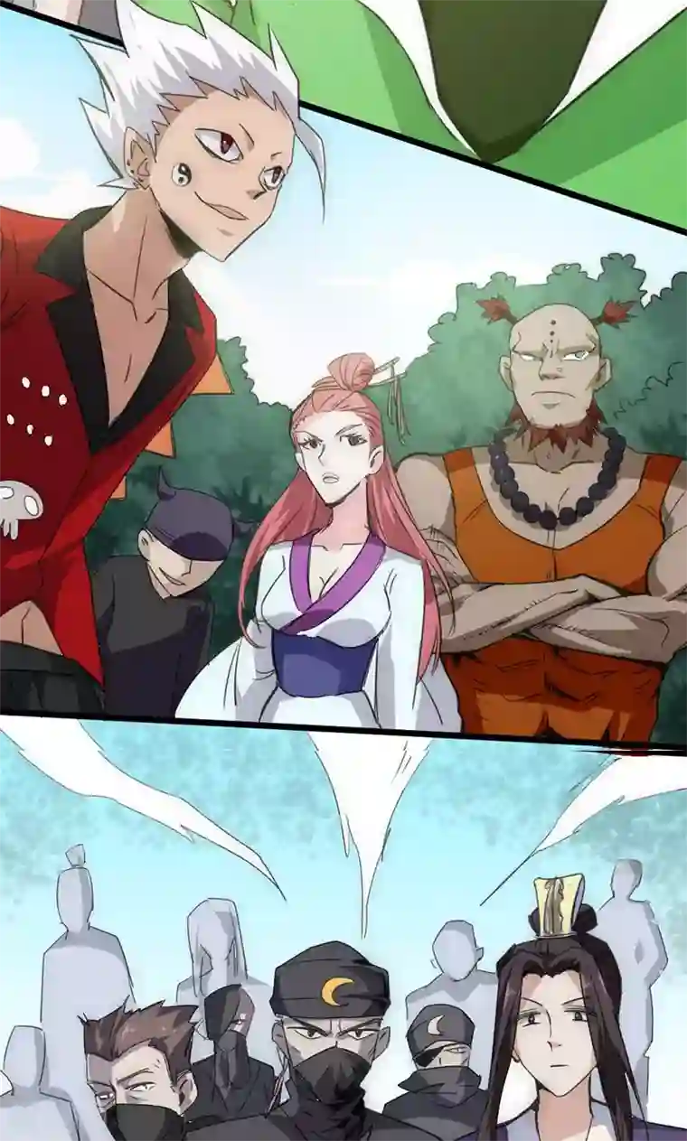 最强妖孽第31话 蓬莱仙岛