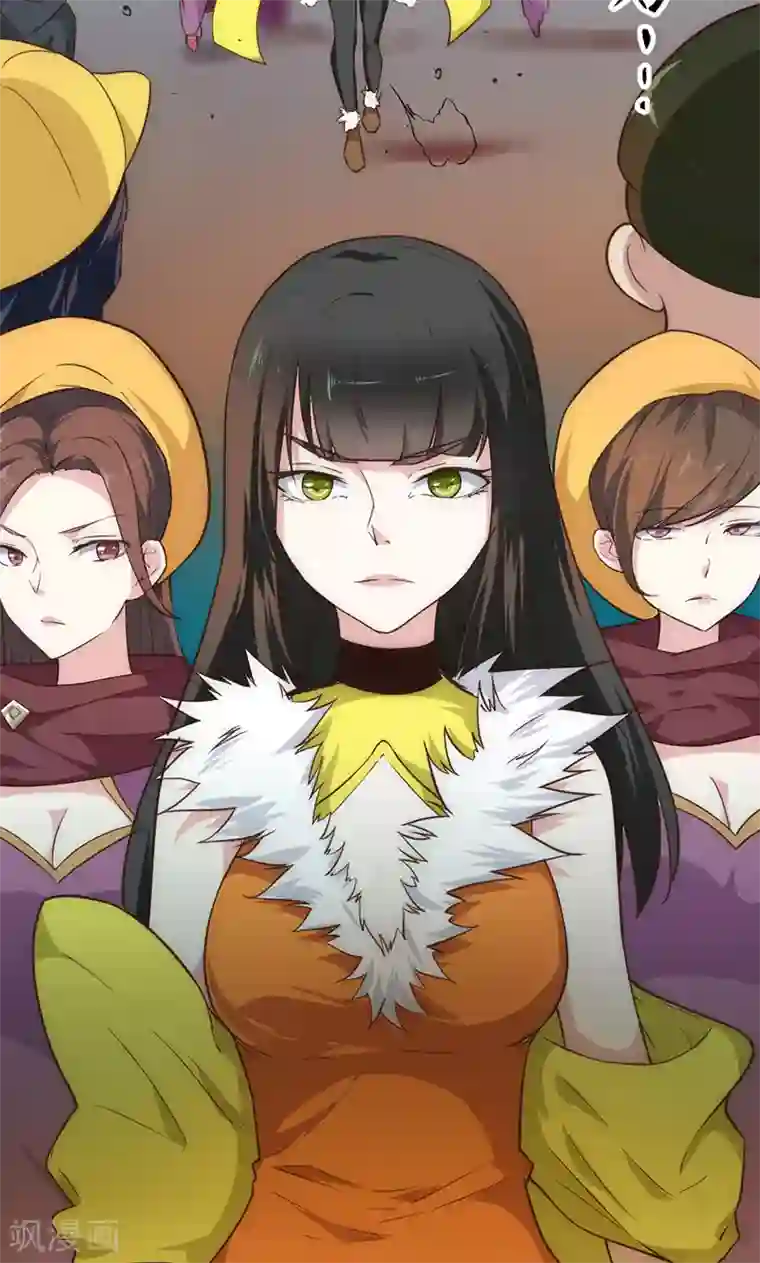 最强妖孽第33话 凤凰阁斗法