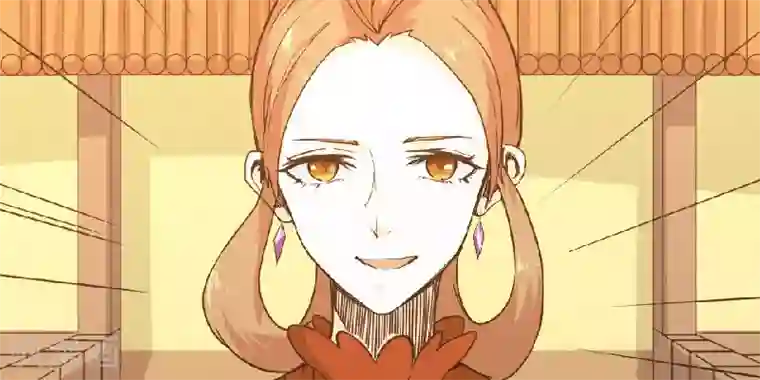 最强妖孽第34话 阁主沈婷