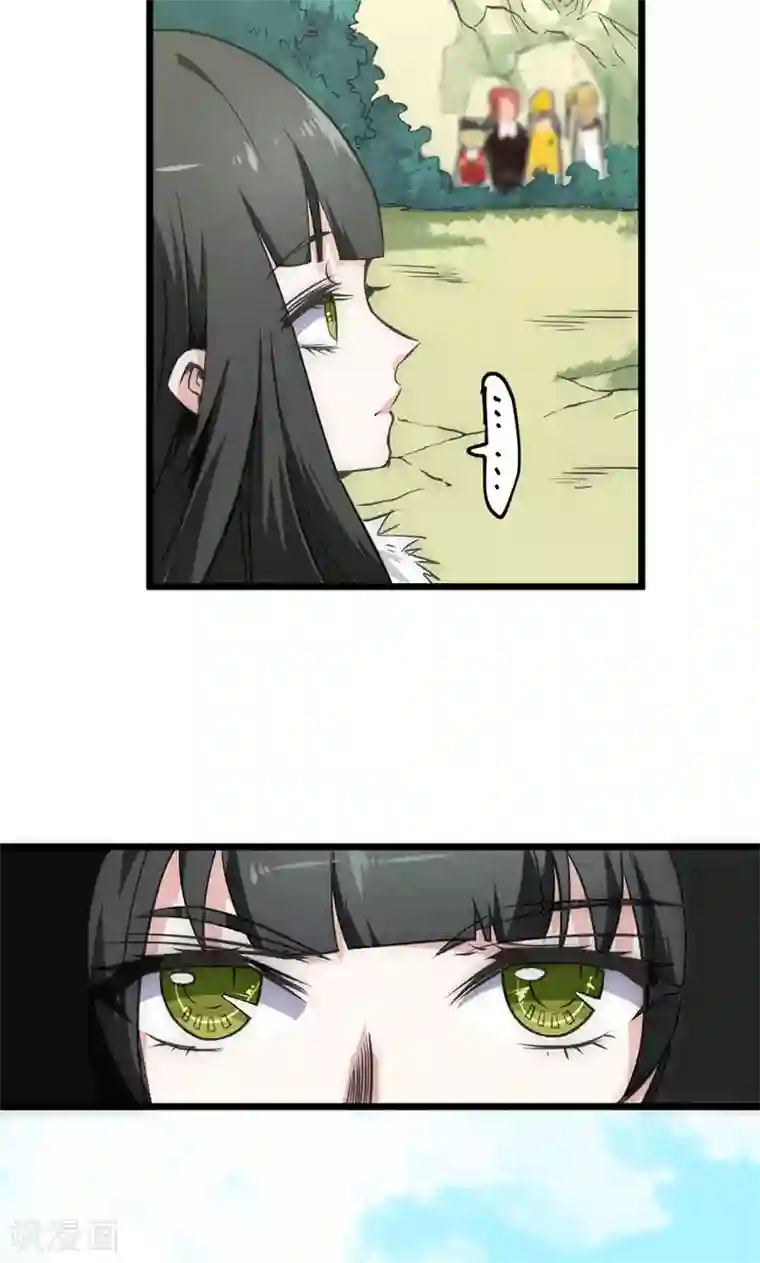 最强妖孽第35话 天才叶不凡