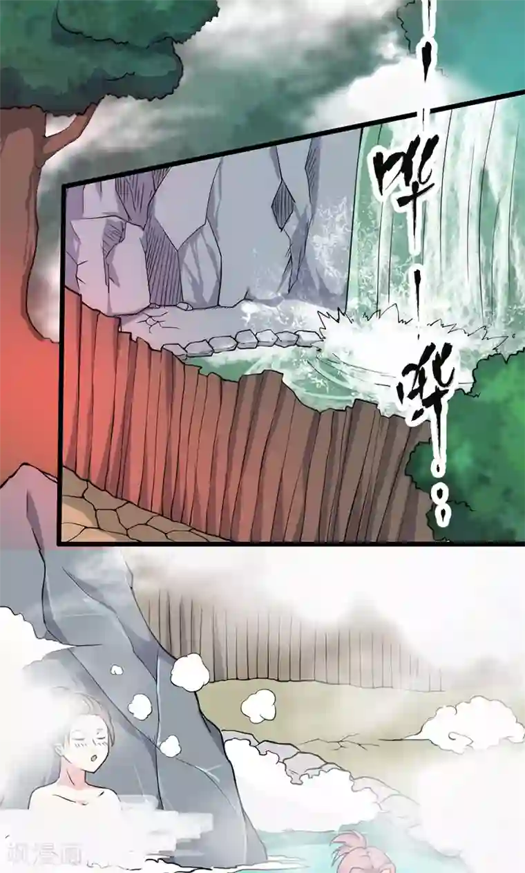 最强妖孽第35话 天才叶不凡