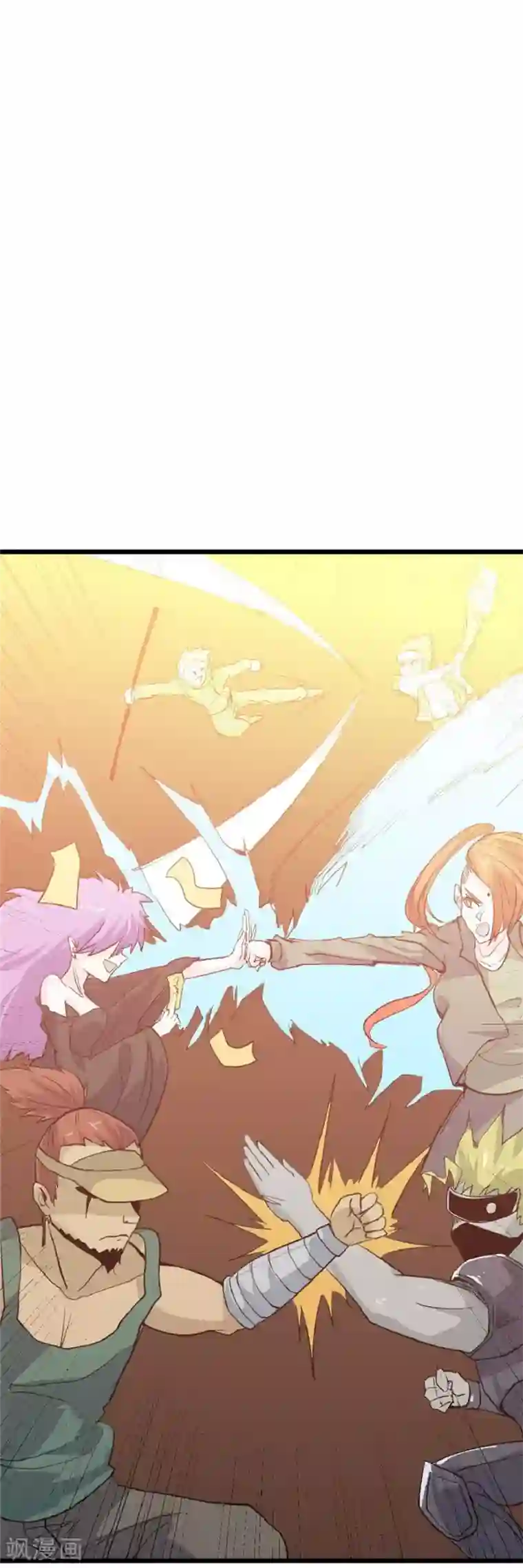 最强妖孽第36话 冤家路窄