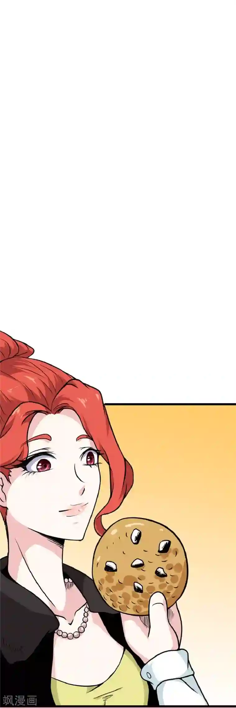 最强妖孽第36话 冤家路窄