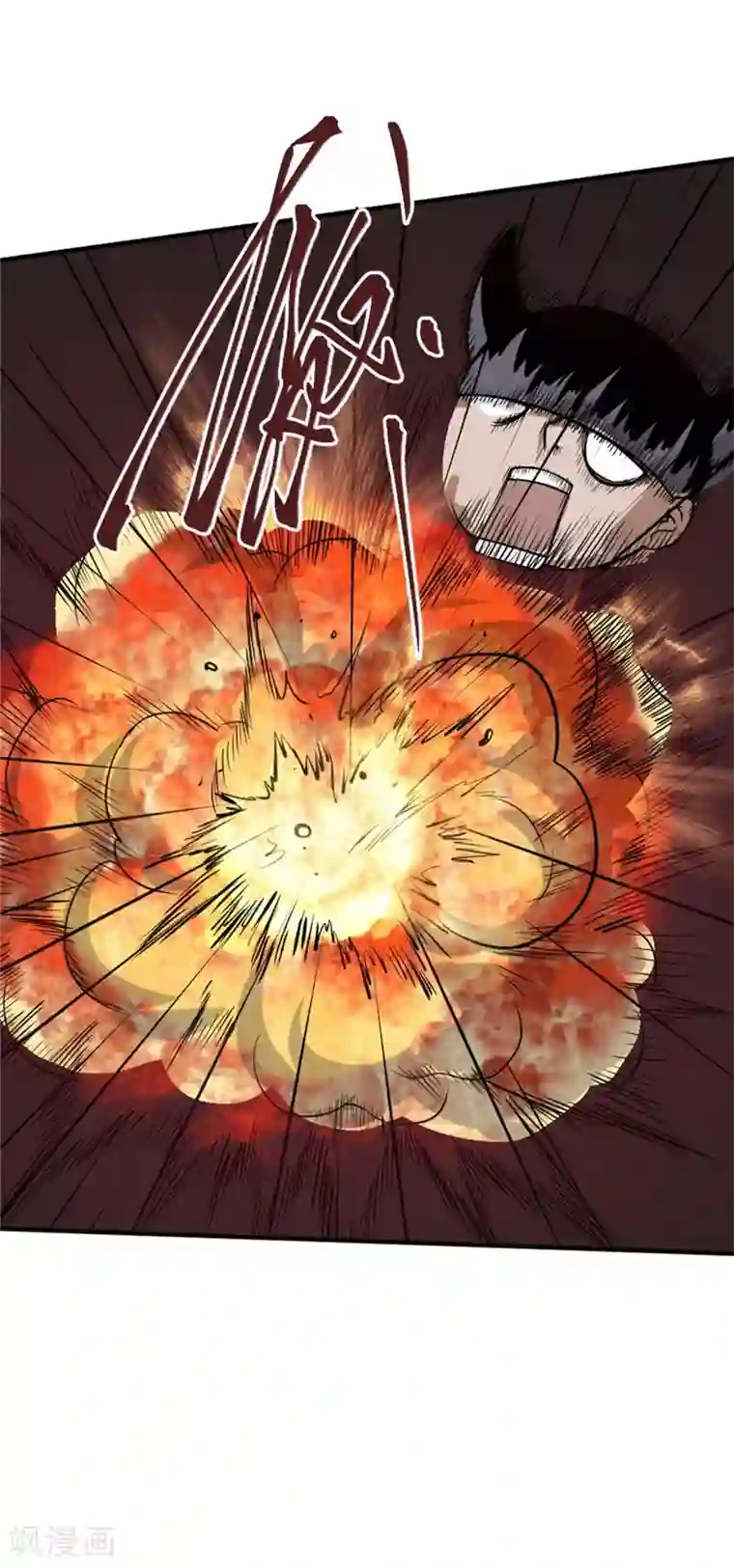 最强妖孽第37话 玫瑰爆发！！！