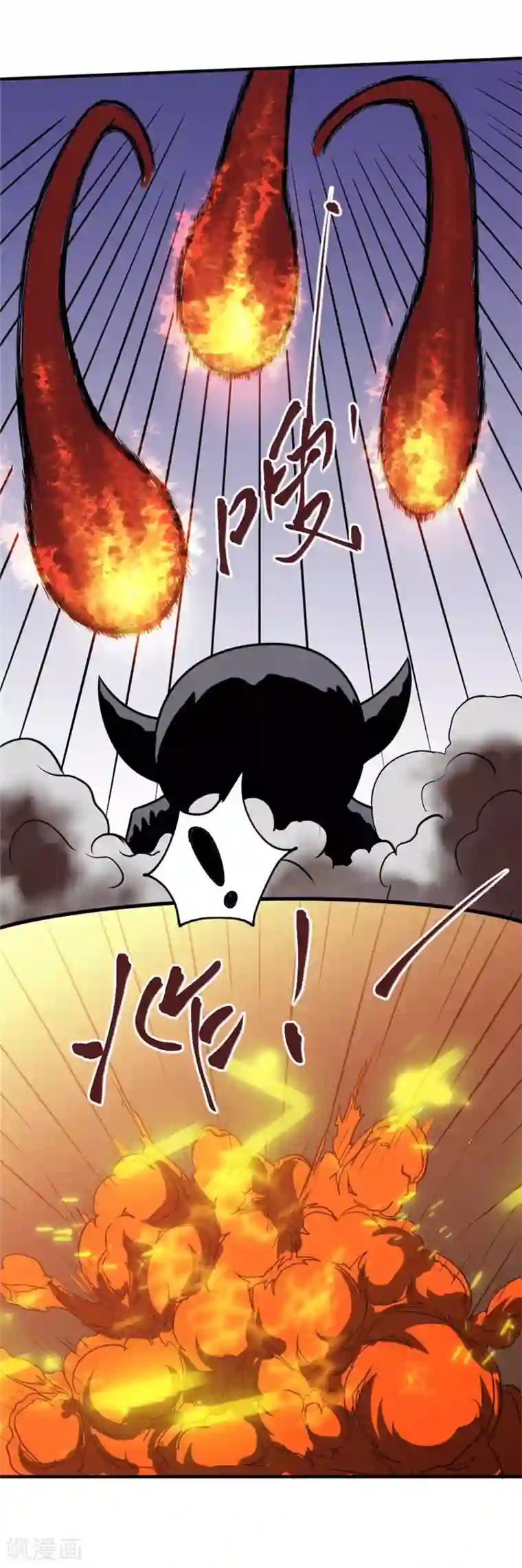 最强妖孽第37话 玫瑰爆发！！！