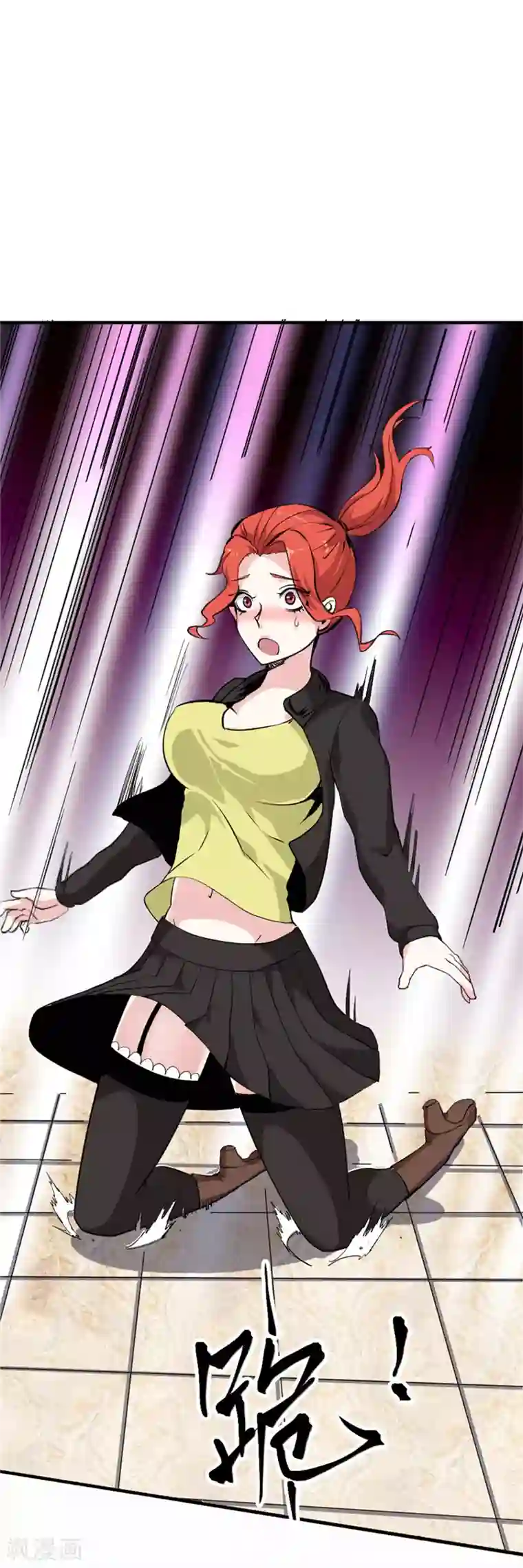 最强妖孽第37话 玫瑰爆发！！！