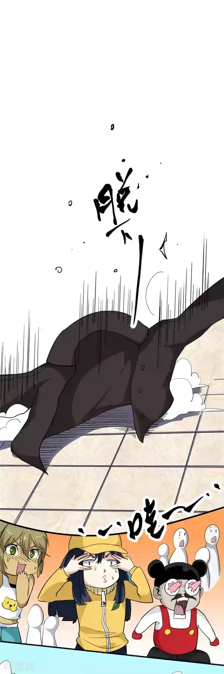 最强妖孽第37话 玫瑰爆发！！！