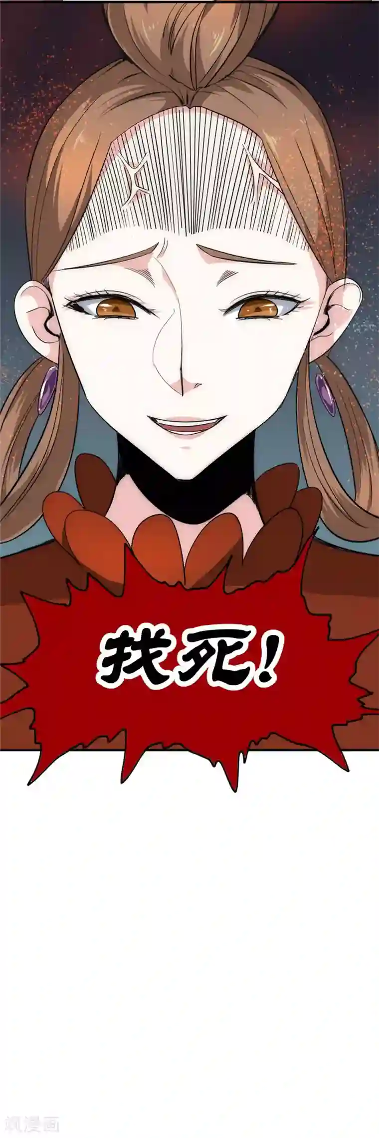 最强妖孽第38话 叶凡生气了