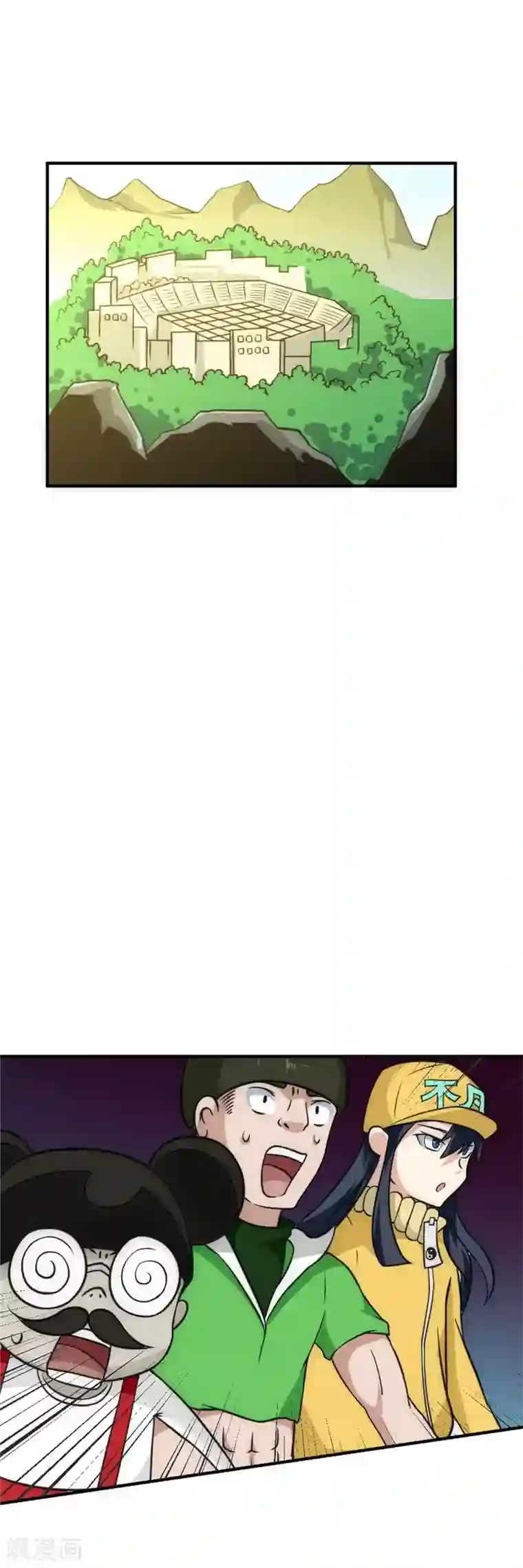 最强妖孽第38话 叶凡生气了