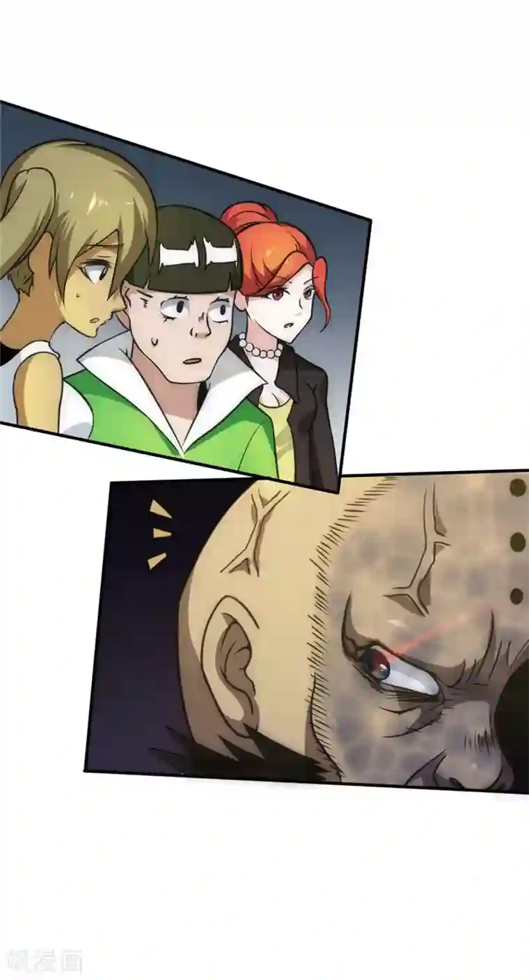 最强妖孽第38话 叶凡生气了